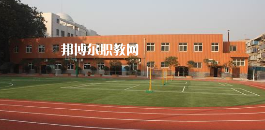 2023西安市第二聾啞學校招生計劃 招生人數(shù)是多少(附要求、條件、對象)