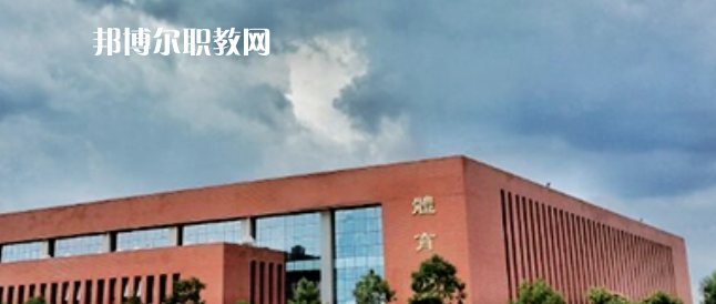 西安培華學(xué)院附屬職業(yè)中等專業(yè)學(xué)校怎么樣、好不好(2023參考)