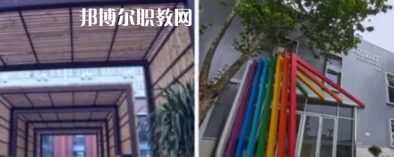 西安博雅藝術(shù)職業(yè)中學(xué)地址在哪里，哪個地區(qū)，哪個城市?
