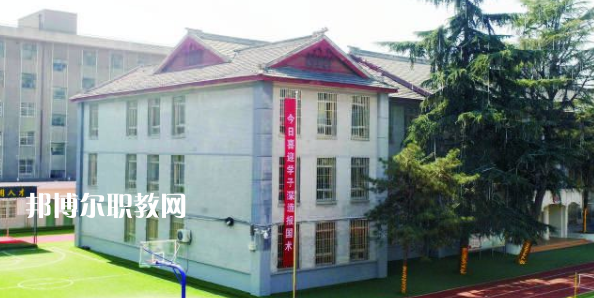 咸陽未來科技職業(yè)學(xué)校地址在哪里，哪個地區(qū)，哪個城市?