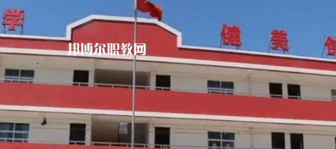 富縣職業(yè)教育中心地址在哪里，哪個地區(qū)，哪個城市?