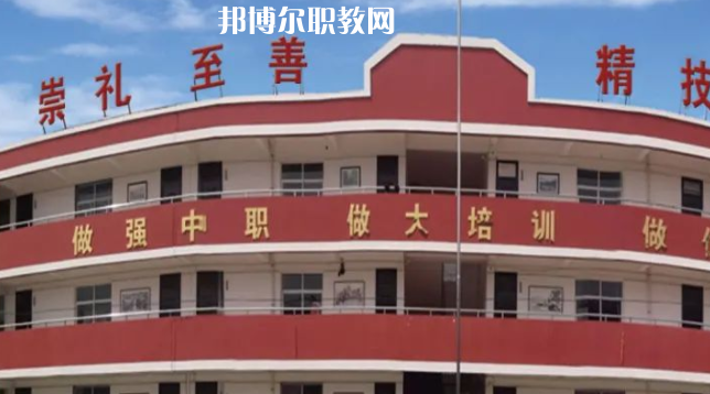 富縣職業(yè)教育中心怎么樣、好不好(2023參考)