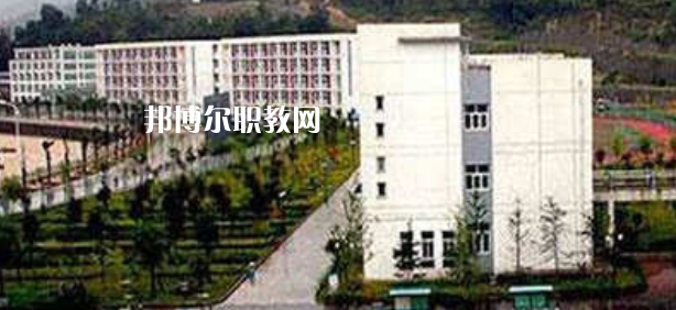 略陽縣天津職業(yè)技術(shù)教育中心學(xué)校地址在哪里，哪個地區(qū)，哪個城市?