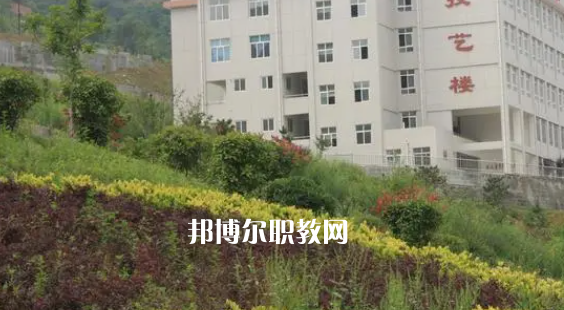 2023留壩縣職業(yè)教育中心招生計劃 招生人數(shù)是多少(附要求、條件、對象)