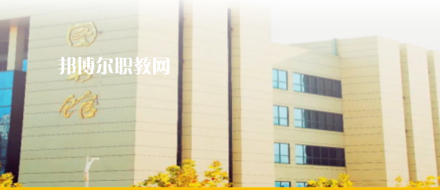 2023安康職業(yè)中等專(zhuān)業(yè)學(xué)校招生計(jì)劃 招生人數(shù)是多少(附要求、條件、對(duì)象)