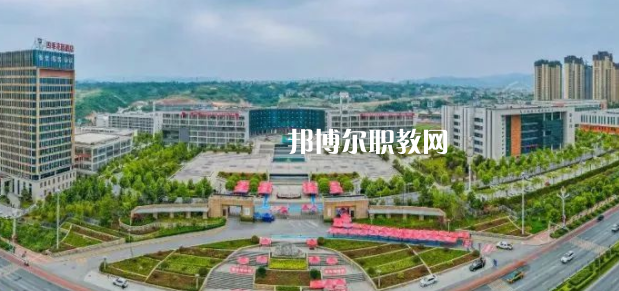 安康職業(yè)中等專業(yè)學(xué)校怎么樣、好不好(2023參考)