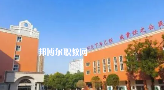 2023澄合礦務(wù)局技工學(xué)校招生計(jì)劃 招生人數(shù)是多少(附要求、條件、對象)