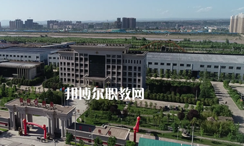 陜西防務技工學校地址在哪里，哪個地區(qū)，哪個城市?