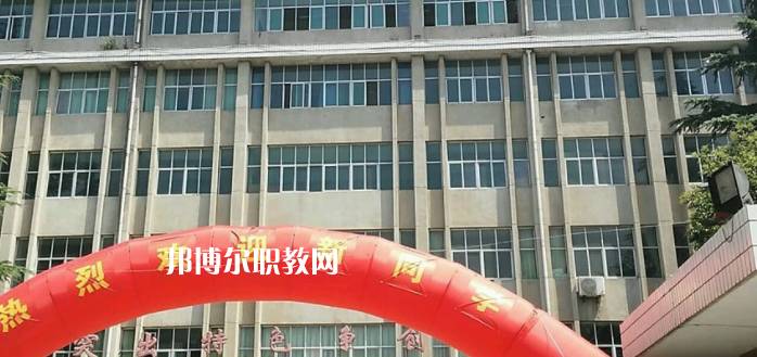 2023陜西工程科技高級(jí)技工學(xué)校招生計(jì)劃 招生人數(shù)是多少(附要求、條件、對(duì)象)