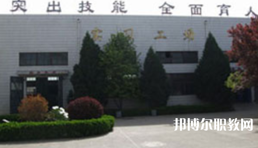 長(zhǎng)嶺技工學(xué)校地址，乘車路線