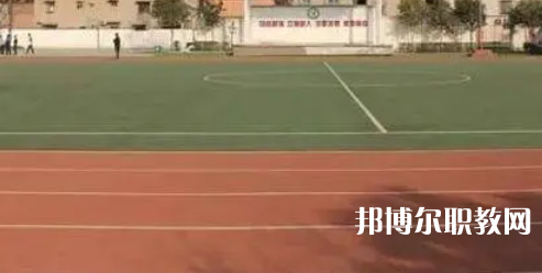 2023西安市公共交通技工學(xué)校招生計(jì)劃 招生人數(shù)是多少(附要求、條件、對象)