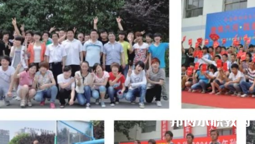 2023西安新能源交通技工學(xué)校招生計(jì)劃 招生人數(shù)是多少(附要求、條件、對(duì)象)
