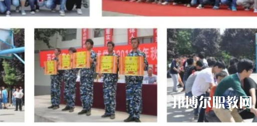 西安新能源交通技工學(xué)校地址，乘車路線