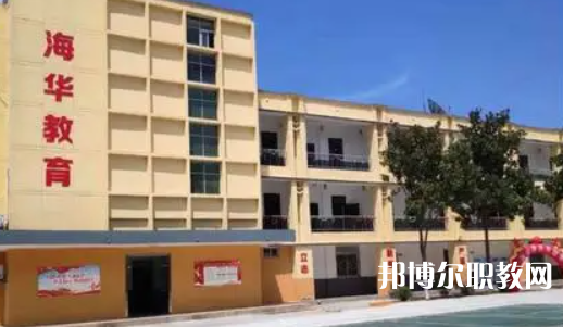 西安海華技工學(xué)校地址，乘車路線