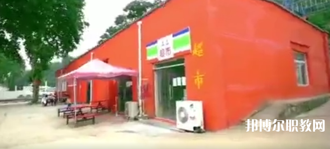 西安旅游教育技工學(xué)校地址，乘車路線