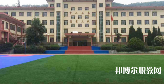 2023寶雞秦華職業(yè)技術(shù)學(xué)校多少錢(qián) 寶雞秦華職業(yè)技術(shù)學(xué)校各專業(yè)學(xué)費(fèi)收費(fèi)標(biāo)準(zhǔn)