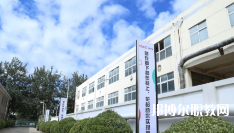 2023石家莊花都形象藝術(shù)學(xué)校招生計(jì)劃 招生人數(shù)是多少(附要求、條件、對(duì)象)