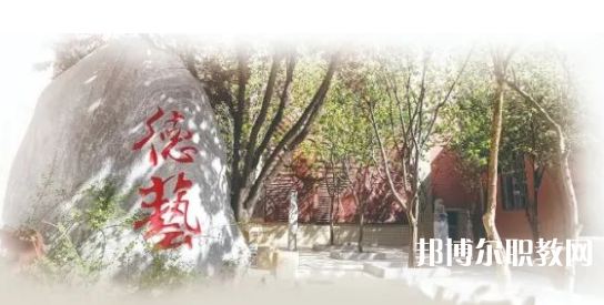 石家莊美術(shù)職業(yè)學(xué)校怎么樣、好不好