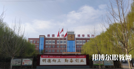 2023靈壽縣職業(yè)技術(shù)教育中心多少錢(qián) 靈壽縣職業(yè)技術(shù)教育中心各專業(yè)學(xué)費(fèi)收費(fèi)標(biāo)準(zhǔn)