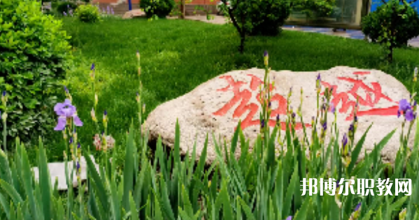 2023河北平山古月中學(xué)招生計劃 招生人數(shù)是多少(附要求、條件、對象)