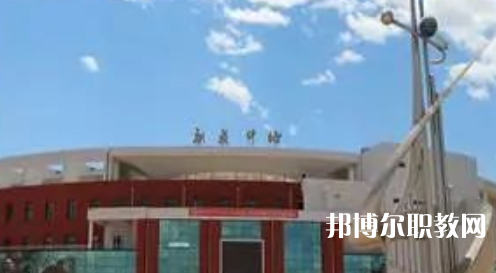 遵化市職業(yè)技術教育中心地址，乘車路線