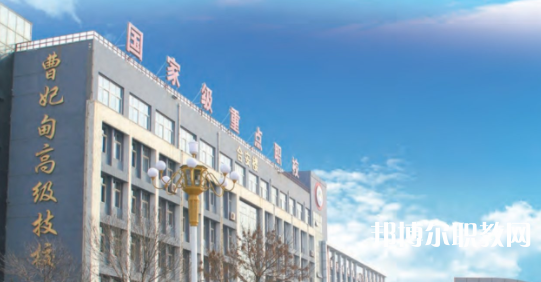 2023唐山市曹妃甸區(qū)職業(yè)技術(shù)教育中心招生計(jì)劃 招生人數(shù)是多少(附要求、條件、對象)