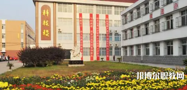 2023唐山市第一職業(yè)中等專業(yè)學校招生計劃 招生人數(shù)是多少(附要求、條件、對象)