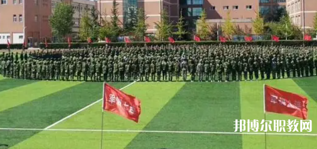 秦皇島市中等專業(yè)學校怎么樣、好不好
