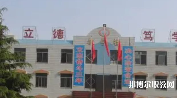 2023河北省廣宗縣職業(yè)技術(shù)教育中心招生計(jì)劃 招生人數(shù)是多少(附要求、條件、對(duì)象)