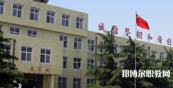 臨城縣職業(yè)技術教育中心怎么樣、好不好