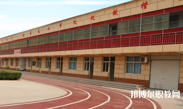 2023邢臺(tái)冀南醫(yī)學(xué)中專學(xué)校招生計(jì)劃 招生人數(shù)是多少(附要求、條件、對(duì)象)