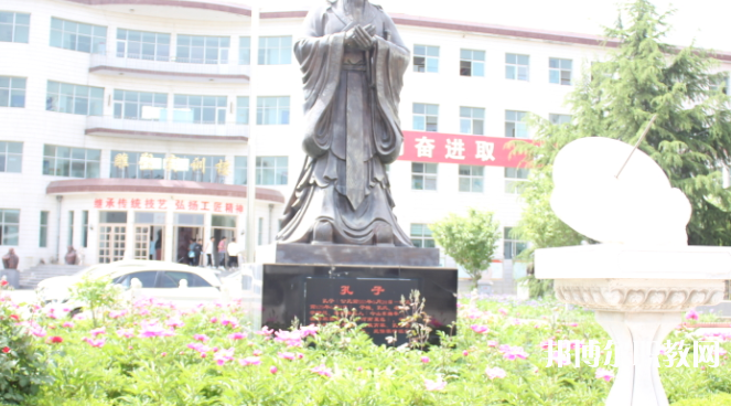 曲陽縣職業(yè)技術(shù)教育中心地址，乘車路線