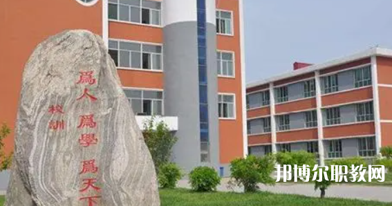 2023雄縣職業(yè)技術(shù)教育中心招生計劃 招生人數(shù)是多少(附要求、條件、對象)