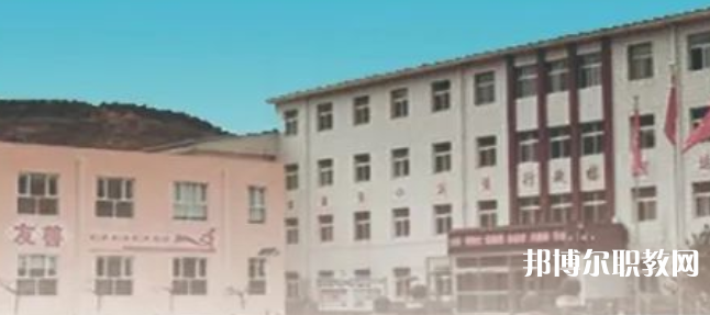 張家口市崇禮區(qū)職業(yè)技術教育中心怎么樣、好不好