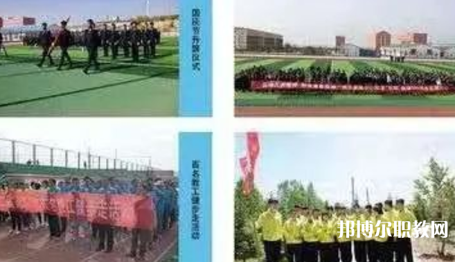 尚義縣職業(yè)技術(shù)教育中心地址，乘車路線