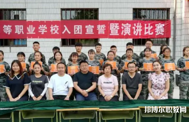 張家口文華電力中等職業(yè)學(xué)校怎么樣、好不好
