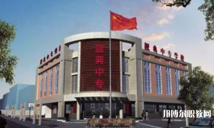 2023張家口靚典中等職業(yè)學(xué)校招生計(jì)劃 招生人數(shù)是多少(附要求、條件、對(duì)象)