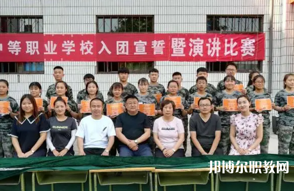 張家口靚典中等職業(yè)學(xué)校怎么樣、好不好