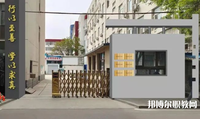 張家口市緯綸綜合學(xué)校怎么樣、好不好