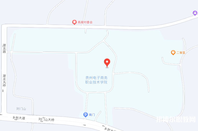貴州電子商務(wù)職業(yè)技術(shù)學(xué)院中職部地址，乘車路線