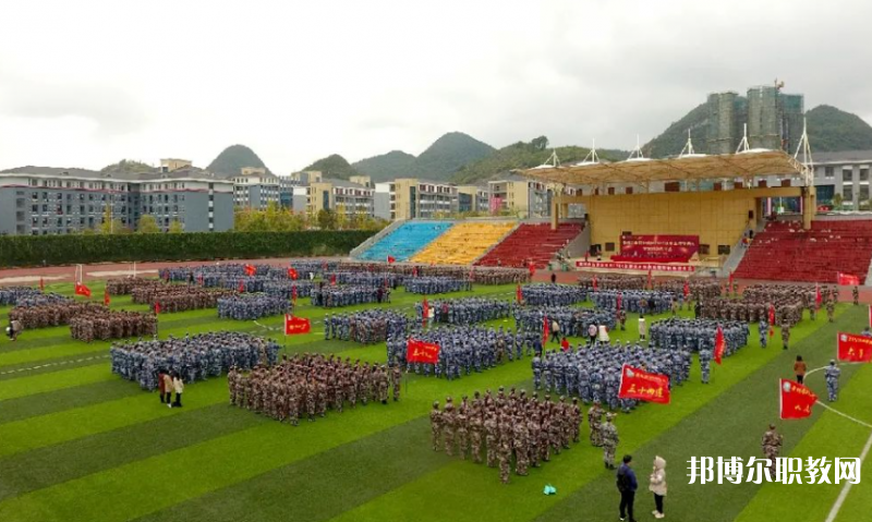 2023貴州農(nóng)業(yè)職業(yè)學(xué)院中職部招生計(jì)劃 招生人數(shù)是多少(附要求、條件、對(duì)象)