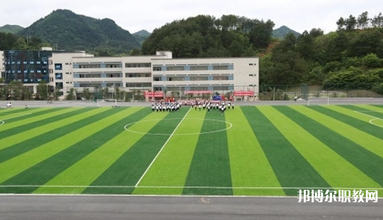 黔南民族幼兒師范高等專科學校中職部怎么樣、好不好