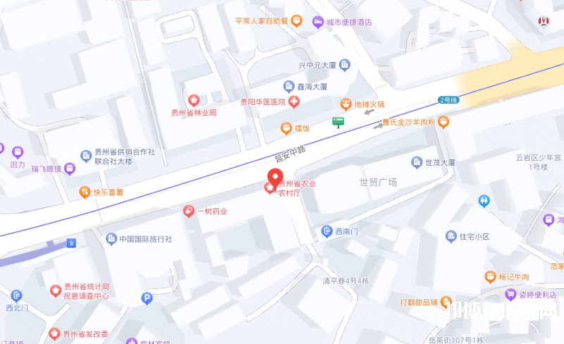 貴州省農(nóng)業(yè)廣播電視學(xué)校地址，乘車路線