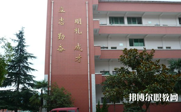 2023貴陽(yáng)市烏當(dāng)區(qū)中等職業(yè)學(xué)校招生計(jì)劃 招生人數(shù)是多少(附要求、條件、對(duì)象)