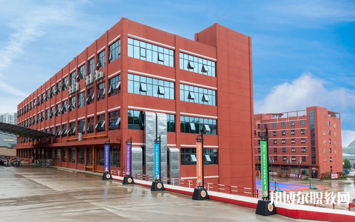 貴陽市新東方烹飪中等職業(yè)學(xué)校怎么樣、好不好