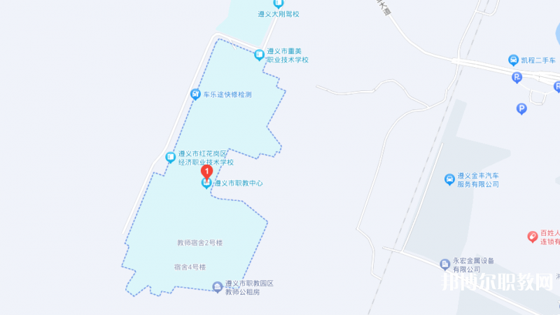 遵義市職教中心地址，乘車路線