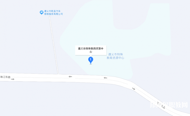 遵義市特殊教育學(xué)校地址，乘車(chē)路線