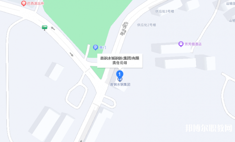 首鋼水城鋼鐵(集團(tuán))有限責(zé)任公司中等專業(yè)學(xué)校地址，乘車路線
