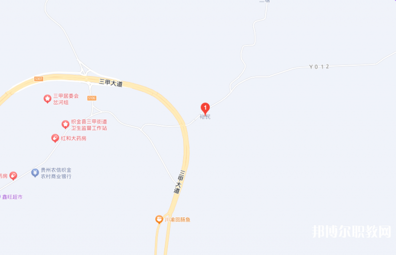 織金縣精誠中等職業(yè)學(xué)校地址，乘車路線