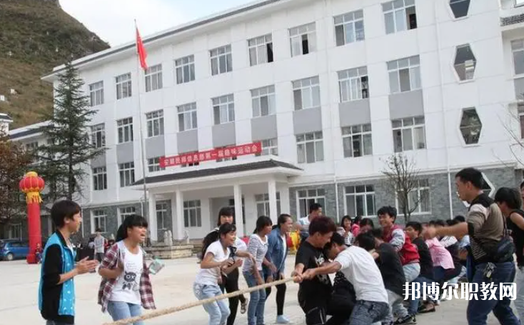 2023關(guān)嶺縣民族中等職業(yè)學(xué)校招生計(jì)劃 招生人數(shù)是多少(附要求、條件、對(duì)象)